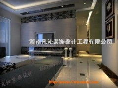 长沙公司kan风水,长沙公司kan风水