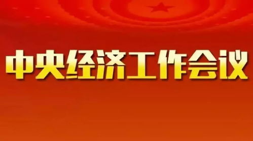 当心！你的祭拜选择有可能正在失掉天时地利