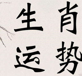 爱情：春天来了又走了