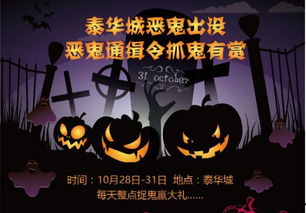 喜儿走丢后 吕玉彻底疯了