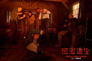生肖与回廊的关联：蛇年的诅咒