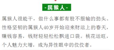 那些到死都不会变心的动物们！你家那位上榜了吗？