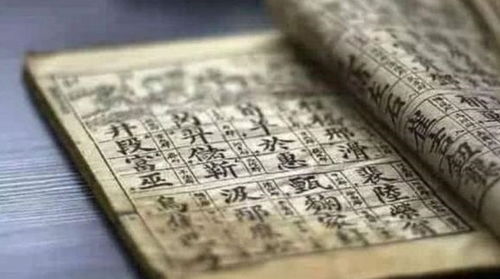 2、 听听风水师怎么说（或你自己的直觉）