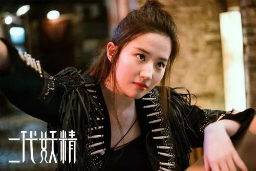 #随机段落#——无厘头混搭：