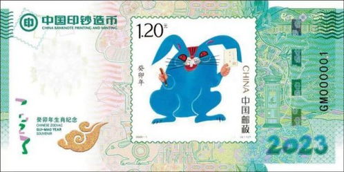 六、国学智慧：以人为镜