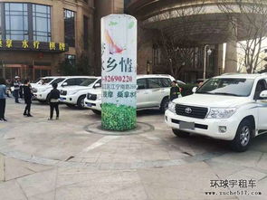 4.2 隐形费用终极拆解