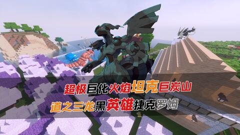幽灵的阴影