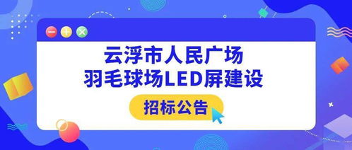 实用小贴士（随意版）