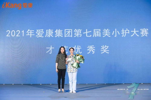 名字的力量：解读“屹铭”的较深层寓意