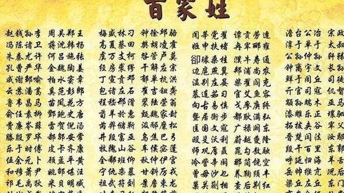 六、 传统文化？过时啦！