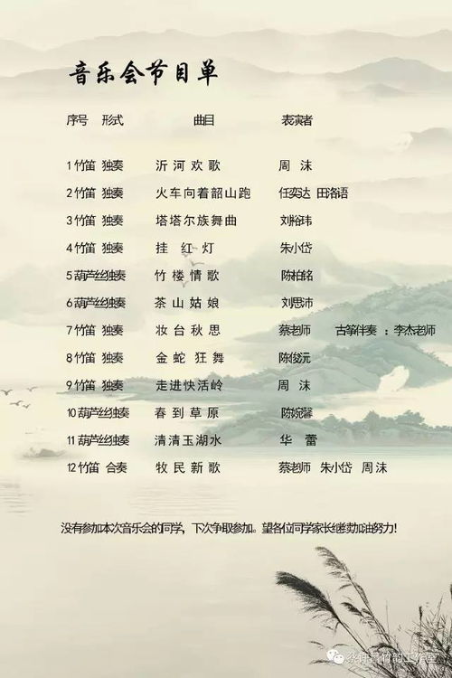 刘远光名字解析：文化底蕴内涵与较深层寓意探究