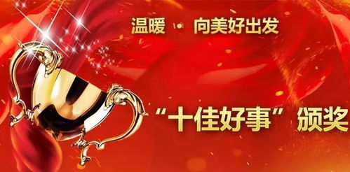 二、优惠的背后——为哪些说是“较大力度”？