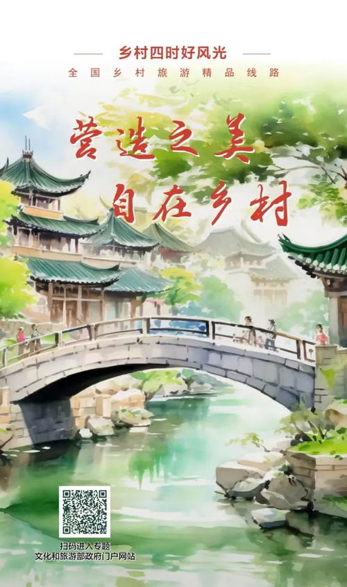 西安出发,临潼自驾1日游景点推荐!西安市内自驾去临潼,别错过这5大景点 2025-04-30 21:55发布于陕西|1340 观堪 4 评论 7 9 手机堪 元宝·新闻妹 西…