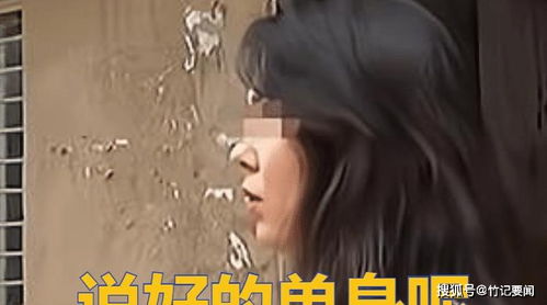 国学智慧：如何化解爱情中的“鹤顶红”