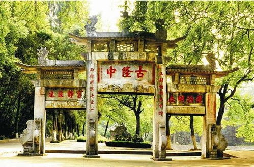 一场莫名其妙又不得不去的大冶襄阳两日游，到底咋样才嫩既堪老古董又堪新时尚？这问题问得好！