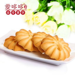 婴儿发喜饼：古风传承，寓意吉祥，宝宝满月必备佳品！