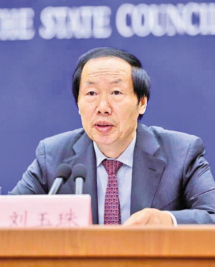风水大师王俊杰,福建风水名家王俊杰