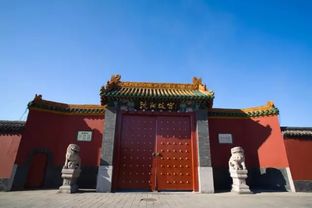 5. 沈阳故宫文化底蕴博物馆：感受皇家文化底蕴（免费！）