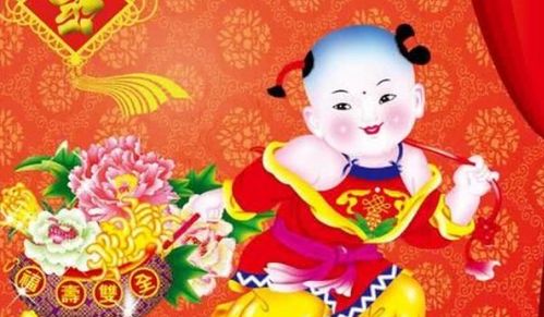 真人真事：童子命暴富案例