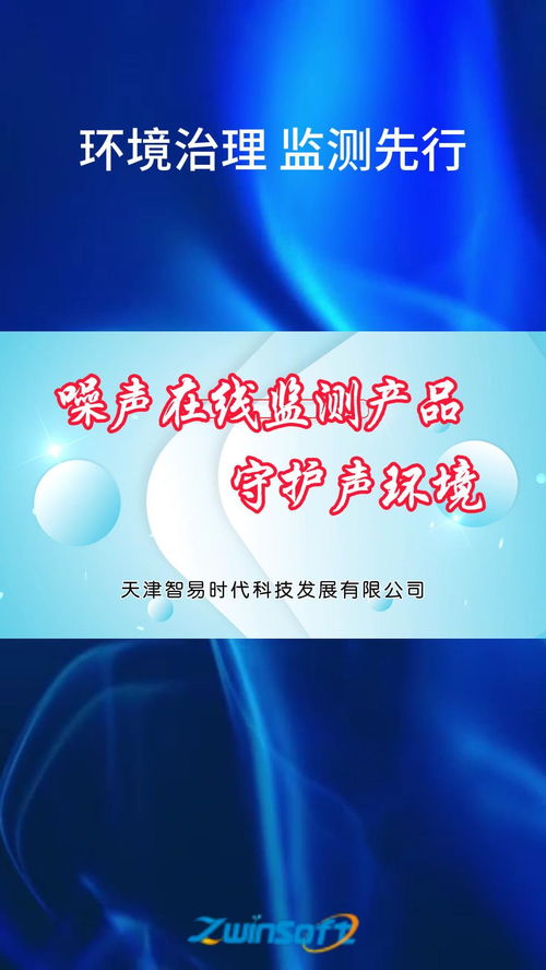 噪音与测试：让创意自主呼吸