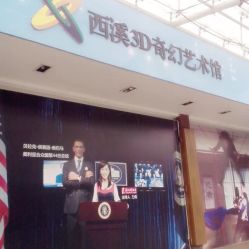 警惕“假优惠”！这些购票坑我替你踩过了