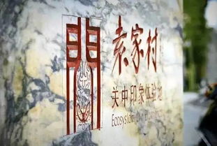 生肖牛的倔强