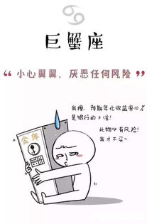 校园暴力受害者大集合
