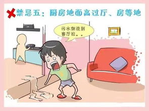 家里的风水摆放什么,家里风水摆放什么Neng治抑郁症