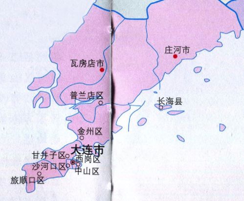 文雅之韵，中西合璧，乱七八糟的美