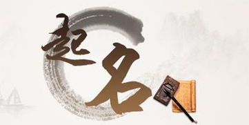 五、常用汉字的文化底蕴内涵：古韵崭新意的完美结合