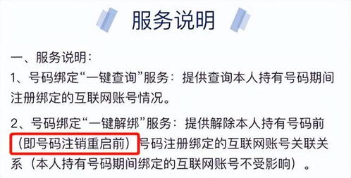 乱七八糟的阐述
