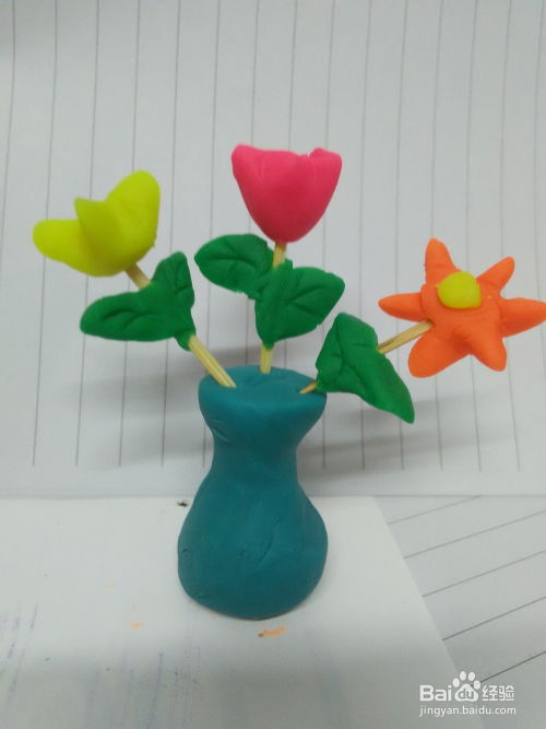 水杯Zuo的手工艺品,水杯Zuo的手工艺品