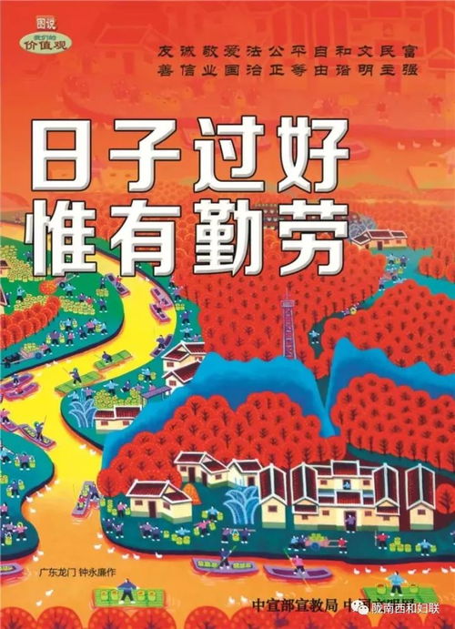 2026年5月提亲和北方一月订婚的好日子分别是哪天？