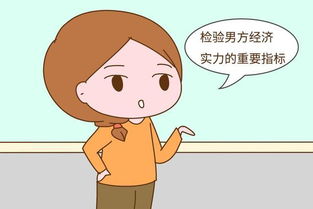 当现实撕碎你美良好的幻想