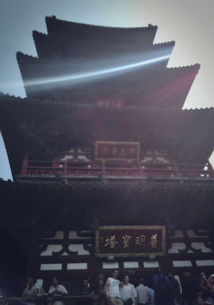 星座与钟声：天象与地理学