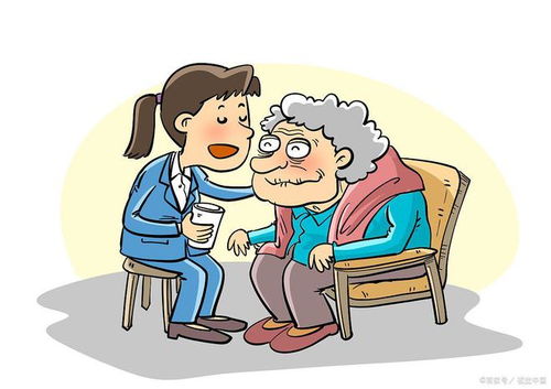 养儿防老：一种传统的观念