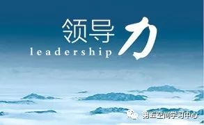 2026年黄历说：这几个生肖最适合当领导