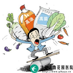 被风水伤人了怎么办,风水致病是yin为什么