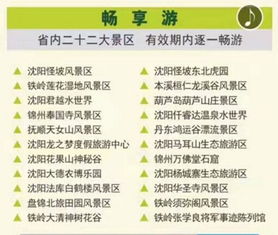 最后再来看再强较大调一下...
