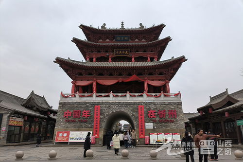 一、随意的开场白——你真实的懂礼泉吗？
