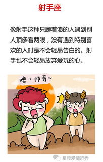 那些让人无语的校园绝症，看看你中了没