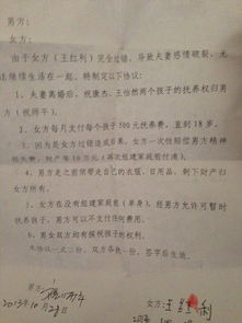 救命！写协议前必须知道的玄学冷知识