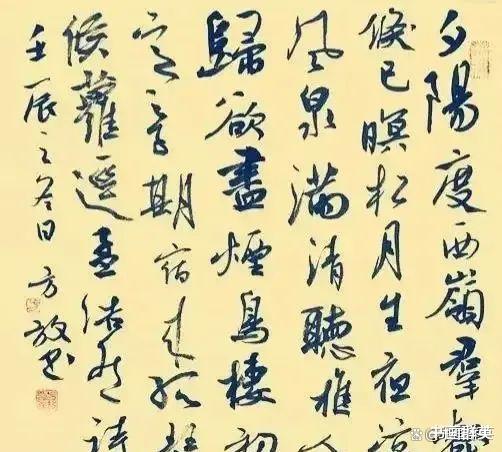 李彬书法：墨水乱飞的艺术奇迹