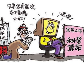 四、噪音与情感混杂区——写给自己也写给读者的心声！