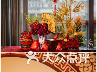 广州婚俗：传统喜庆，粤味浓情婚典！