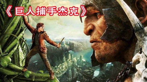 被禁锢的害怕
