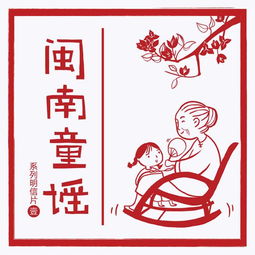 童子命：那些年我们被忽悠瘸了的玄学大坑