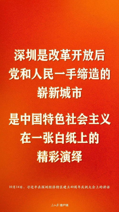 婚姻就是一场投资