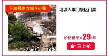 周末？别想了那是地狱模式！