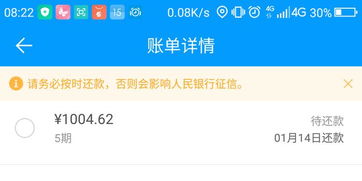 费用透明， 价钱实惠